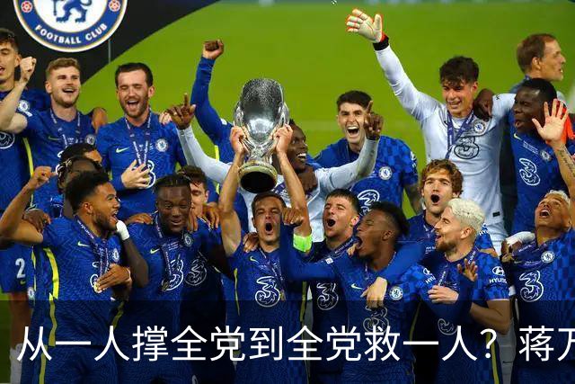 about image